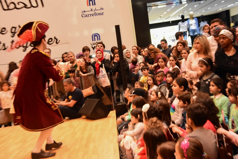 City Centre Beirut Spring Festival